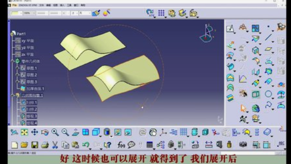 catia许可证勾选怎么调出来